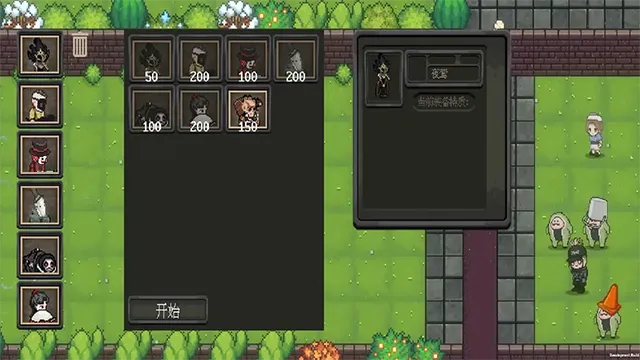 ׯ԰����ս͵�����񾭿�(�����˸�ͬ����Ϸ)v1.2.6 ��׿��