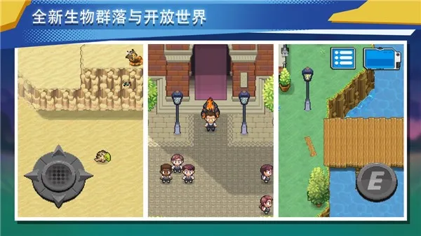 ����������2�ƽ��v1.5.10 ��׿��