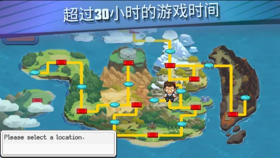 ����������2�ƽ��v1.5.10 ��׿��