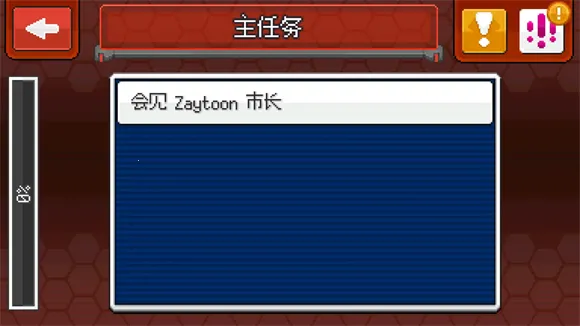 ����������2�ƽ��