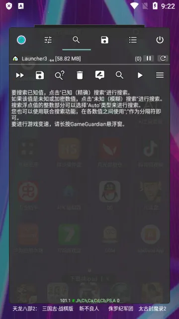 GameTools��������