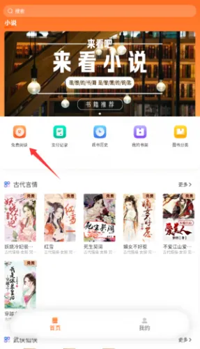 ����Ե�Ҹ���