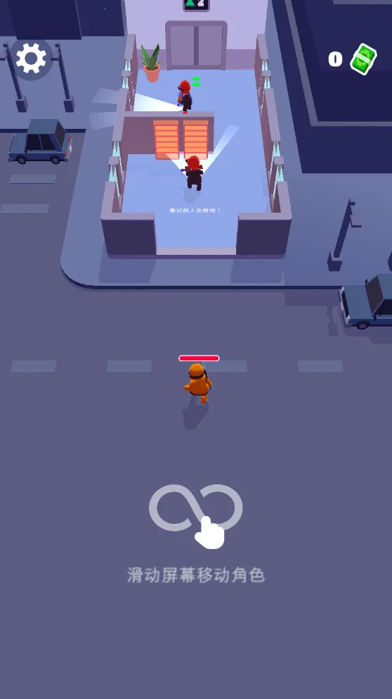 Ǳ�д�ʦȫƤ��������v1.12.34 ��׿��