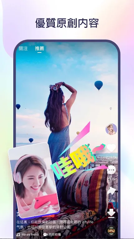 kwai���İ�����v12.7.20.541204 ��Ѱ�