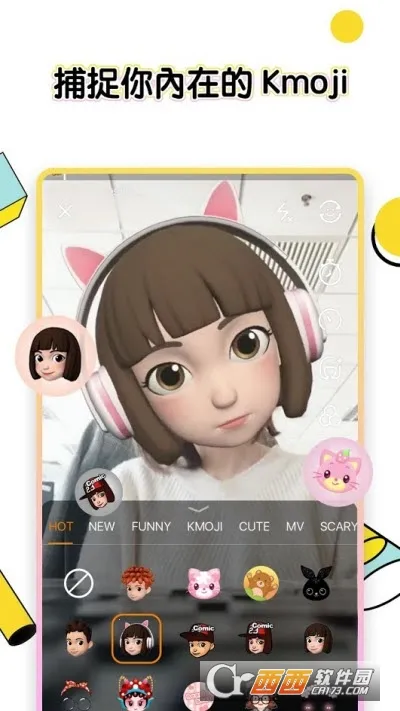 kwai���İ�����v12.7.20.541204 ��Ѱ�