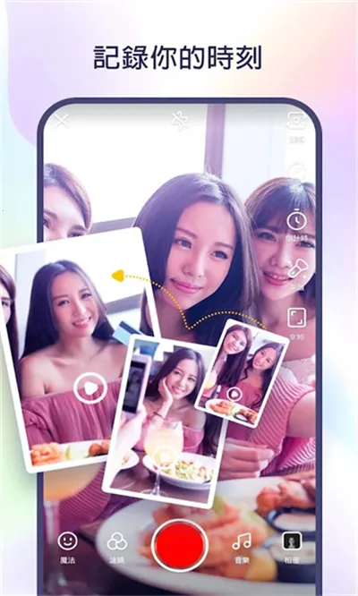 kwai���İ�����v12.7.20.541204 ��Ѱ�