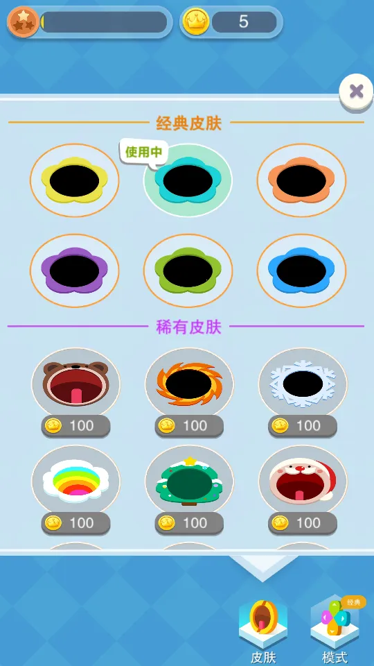 �ڶ�����ս����ʱ���v2.39.8 ��׿��