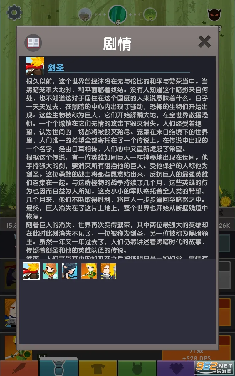 ��ɱ̩̹2�ƽ��v7.19.1 ��Ѱ�