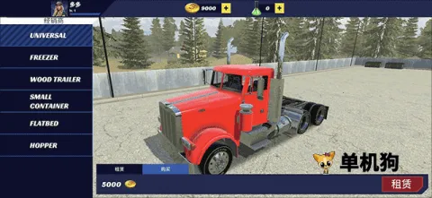 ��������ģ����������MOD