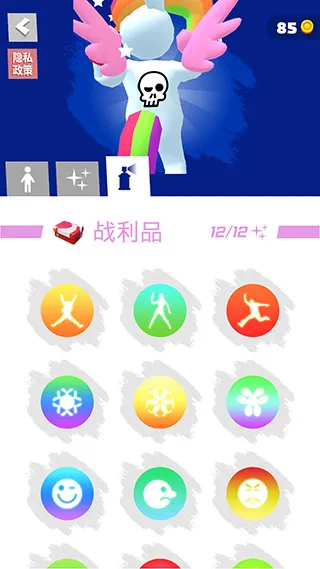 �����ܿ����޽�Ұ�v1.3.9 ��׿��