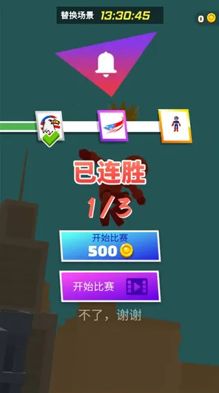 无限跑酷无限金币版 无限跑酷无限金币版