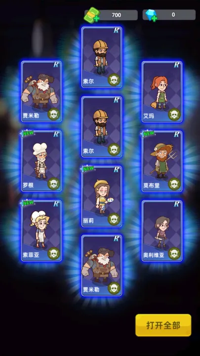 �������潩ʬ��ս����˼�ƽ��v2.7.7 �ֻ���