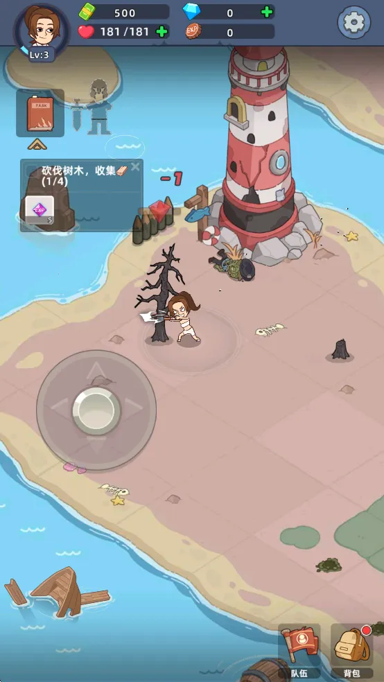 迷你生存僵尸大战折相思破解版 迷你生存僵尸大战折相思破解版