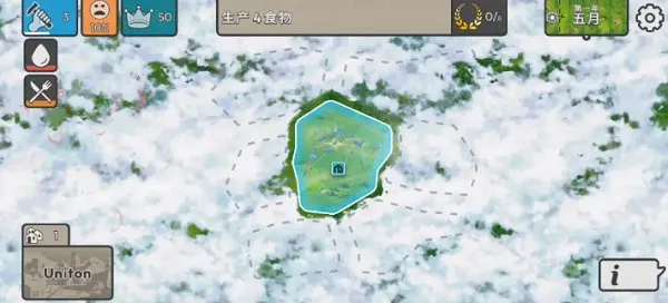 �ٺ�˾�ƽ��v1.10.0 �ֻ���