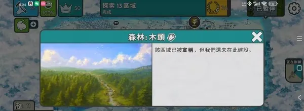 �ٺ�˾�ƽ��