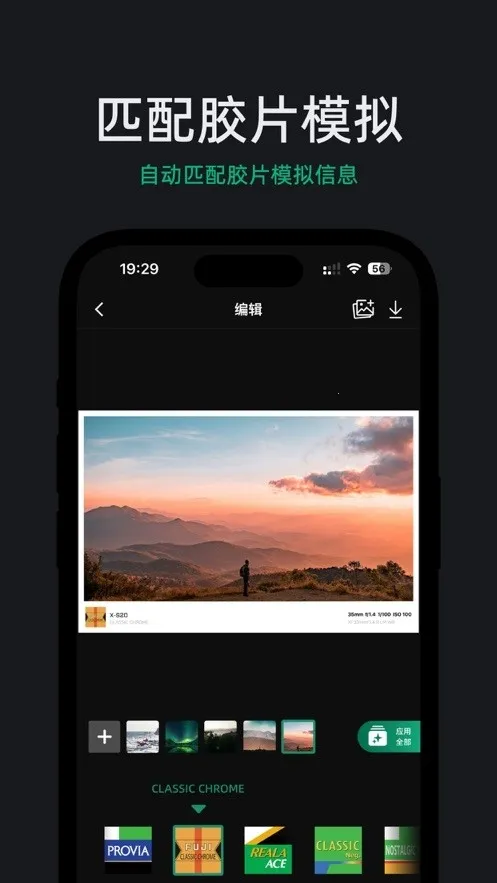 FujiStyle��ʿ���(�����������)v1.0.9 ��Ѱ�