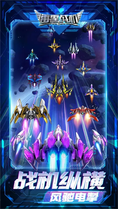 ����ս������2026���ذ�װv2.2 ��Ѱ�