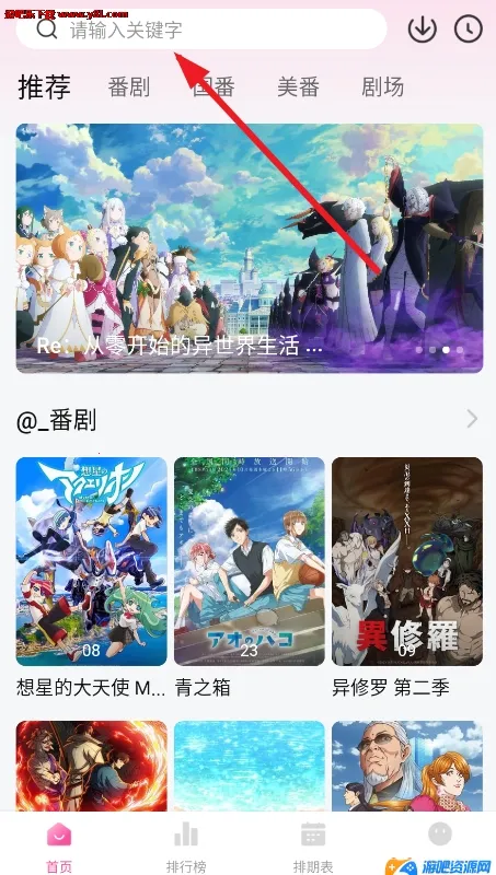 Ѽ��Ѽ��1.2.1�汾