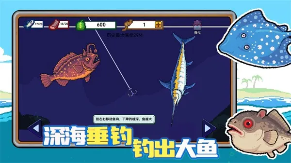 С�˺�С���ƽ��v1.0.2 ��׿��