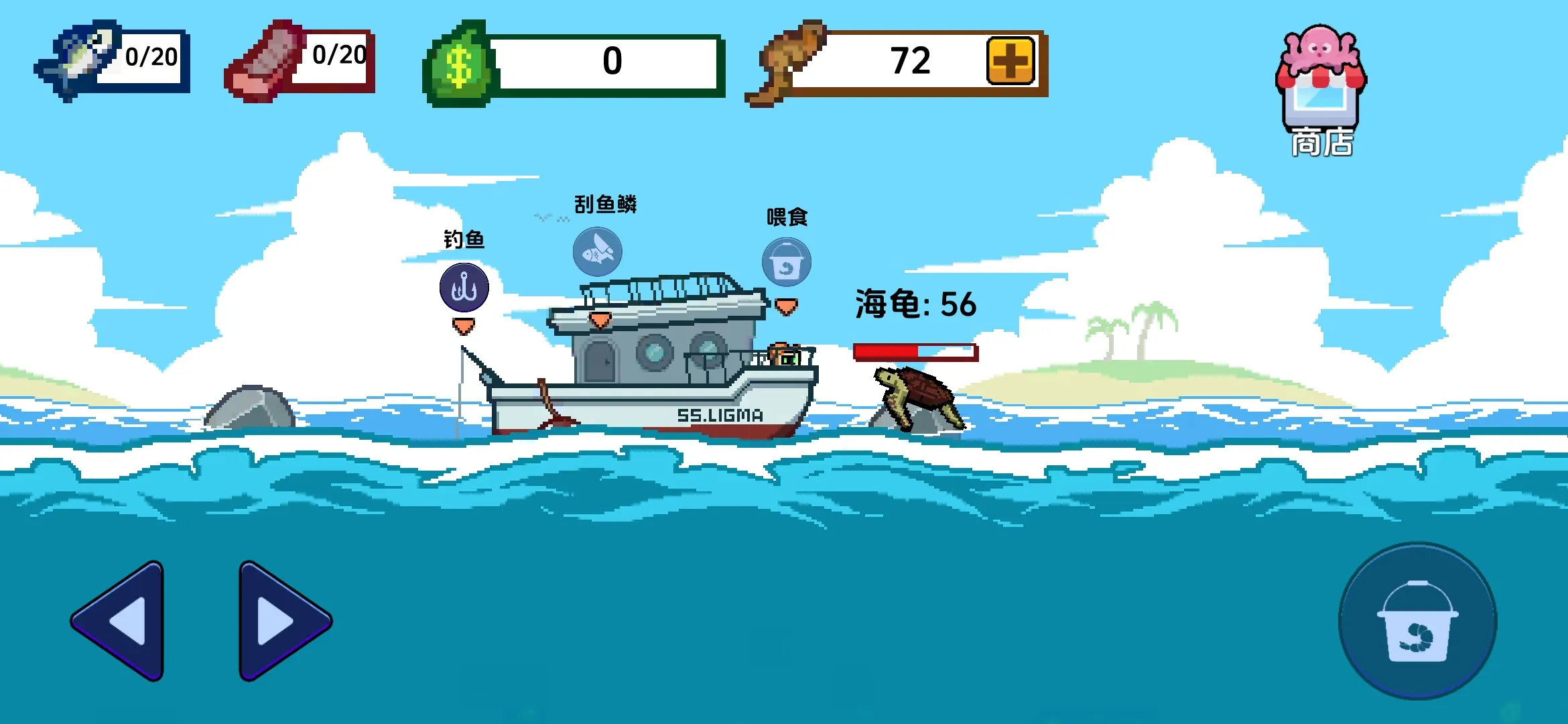 С�˺�С���ƽ��v1.0.2 ��׿��