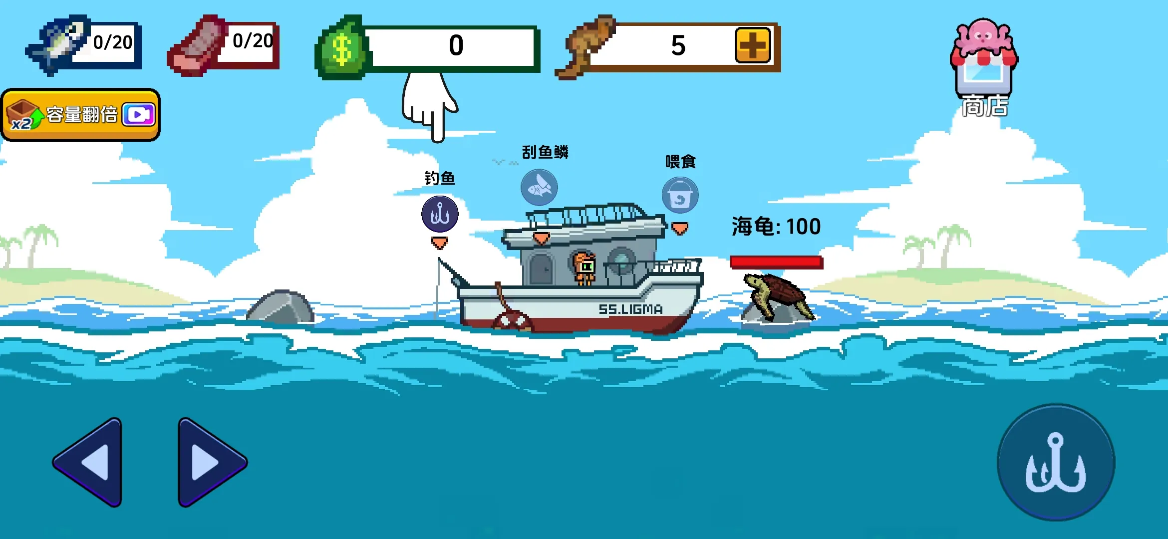 С�˺�С���ƽ��v1.0.2 ��׿��