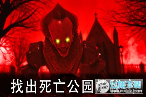 ������԰1�������ײ˵�v2.2.2 ��Ѱ�