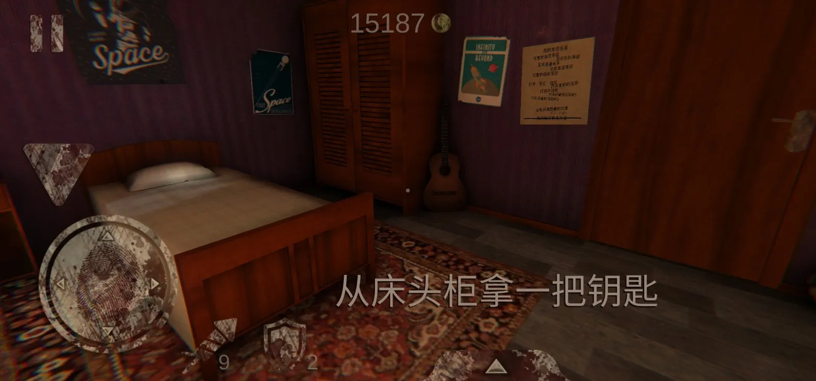 死亡公园1内置作弊菜单 死亡公园1内置作弊菜单