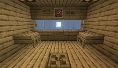 mc��ս��ʬ2���ư�3.0v0.5.2 ��׿��