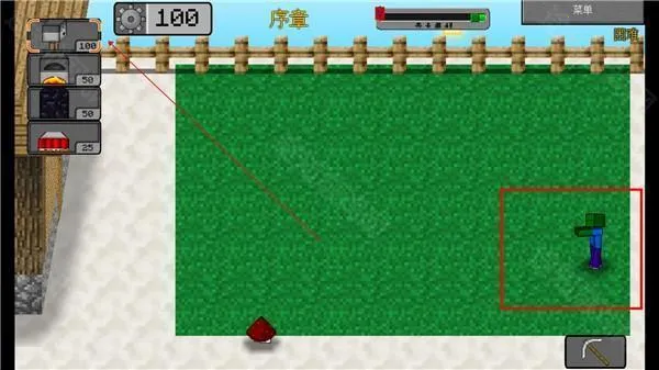 mc大战僵尸2重制版3.0 mc大战僵尸2重制版3.0