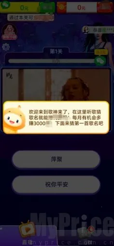 ��������2026���°汾