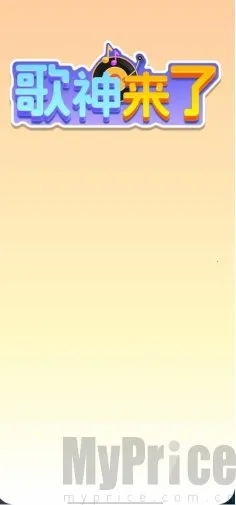 ��������2026���°汾