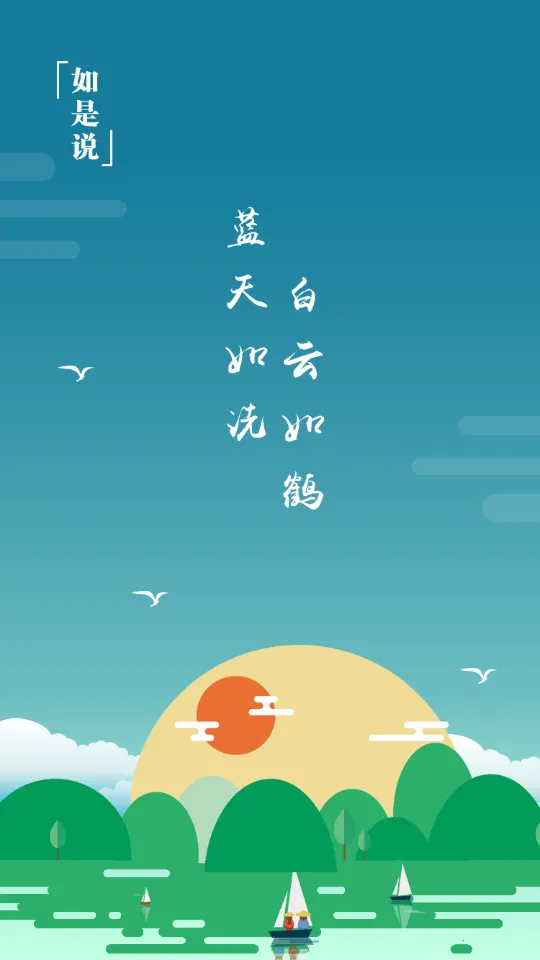 ����4kӰ��app����v1.0.0 ��׿��