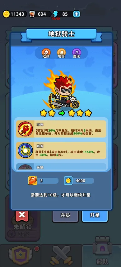 ��ˮ�ӱ������ֻ���v1.0 �ֻ���