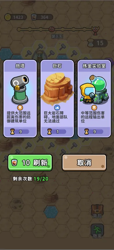 ��ˮ�ӱ������ֻ���v1.0 �ֻ���