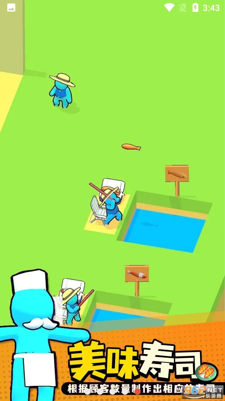 ��ת��˾�������޳�Ʊ������v0.63 �ֻ���