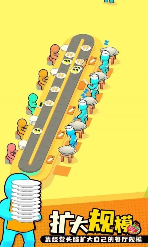 ��ת��˾�������޳�Ʊ������v0.63 �ֻ���