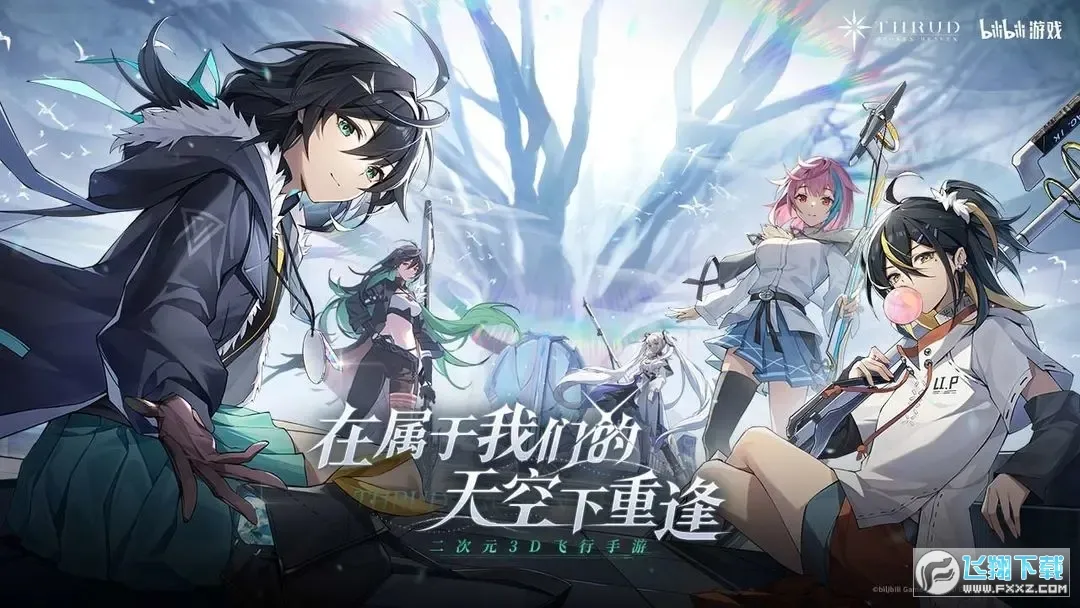 �ڵ��˳����ڹ��ƽ���޹��v3.13.0 ��Ѱ�