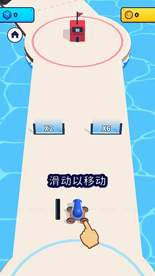 炮弹人冲冲冲内购破解版无广告 炮弹人冲冲冲内购破解版无广告