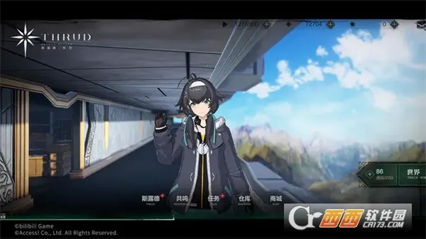 �ڵ��˳����ڹ��ƽ���޹��v3.13.0 ��Ѱ�