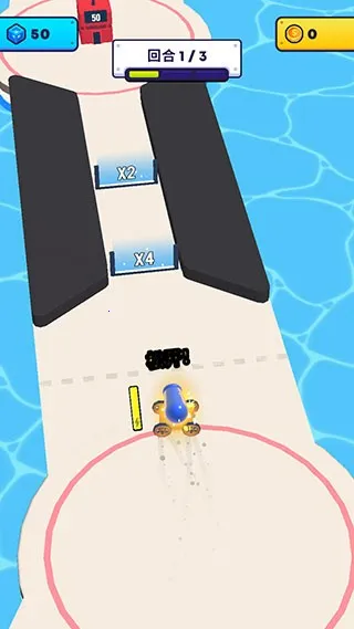 炮弹人冲冲冲内购破解版无广告 炮弹人冲冲冲内购破解版无广告