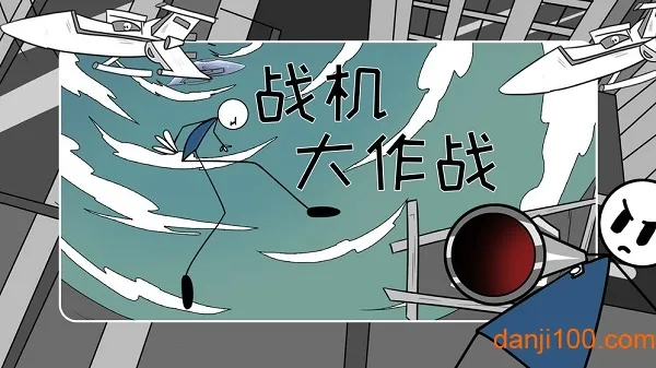 ս������ս������Դ��v20230912 ��׿��