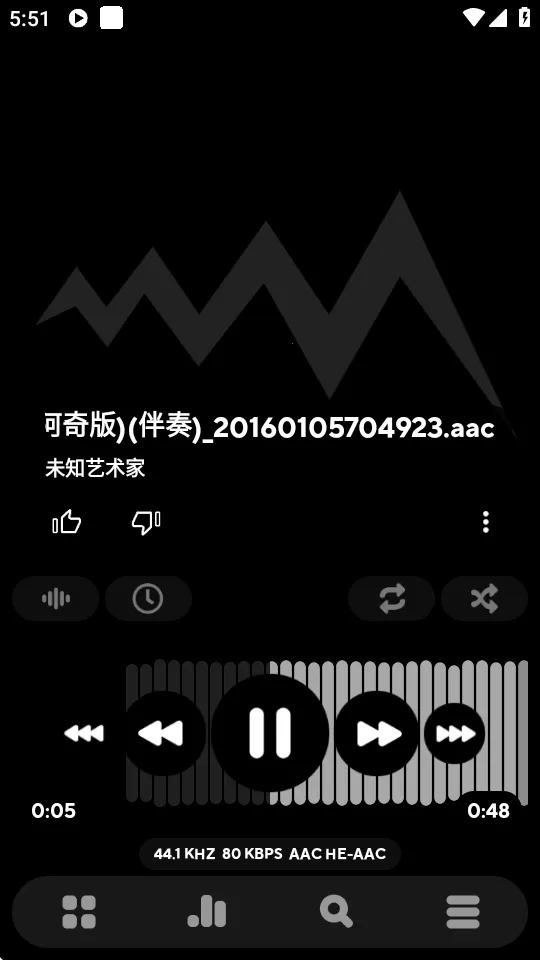 poweramp��ȫ������vbuild-1013-uni ��׿��