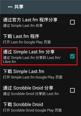 poweramp��ȫ������