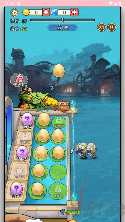 �ڰ��������ֻ���