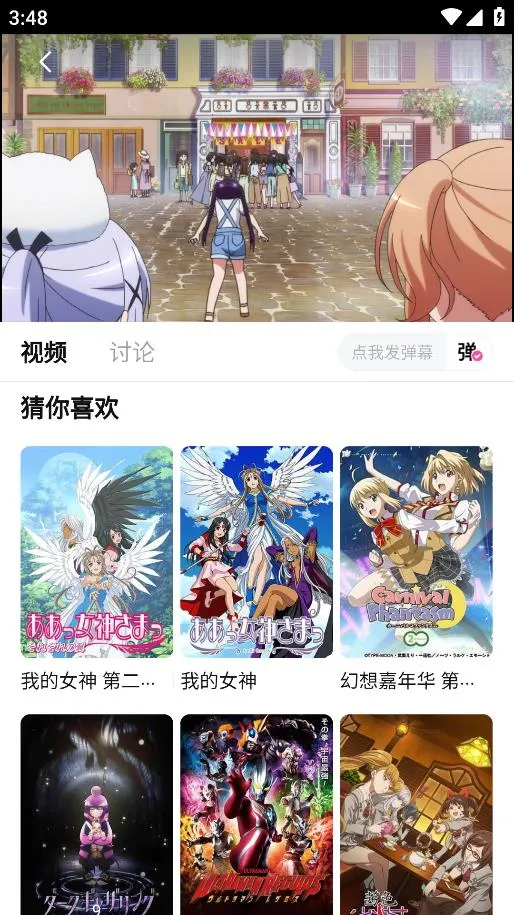 Ѽ��Ѽ���°汾v1.0.0 ��Ѱ�