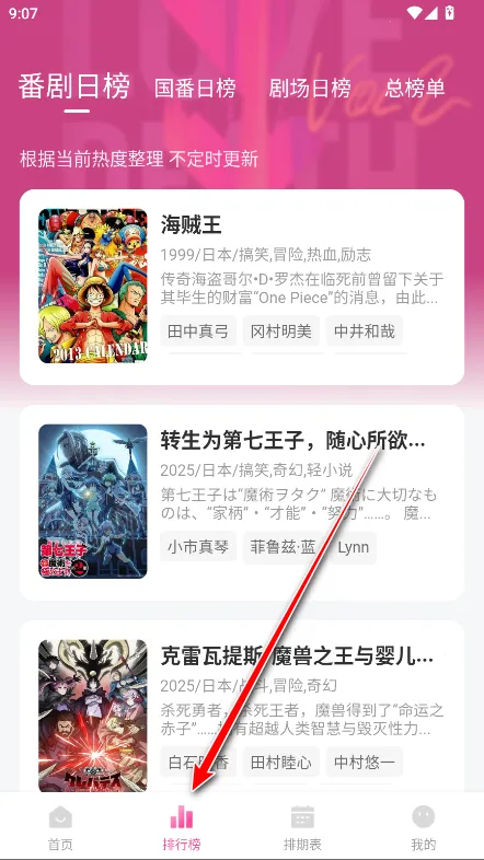 Ѽ��Ѽ���°汾