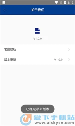 zarchiver�ϰ����v1.2.2 �ֻ���