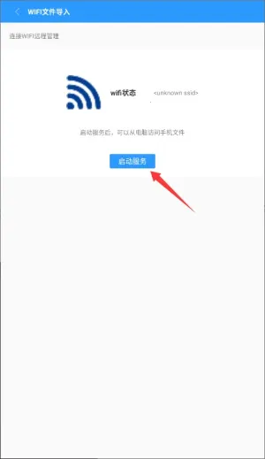 zarchiver�ϰ����