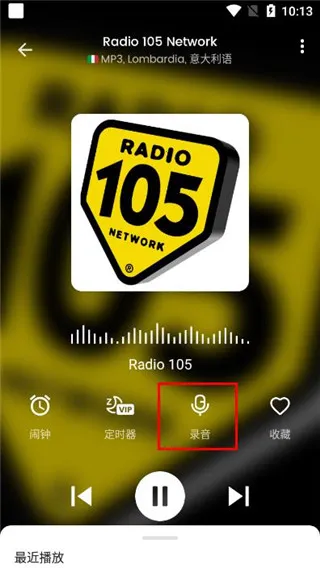 myradio��׿�ƽ������