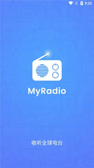 myradio��׿�ƽ������v1.2.04.1118 ��׿��